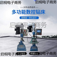 ����荴�ȫ�Ԅӹ��z�C���S���p�ŷ�荹�һ�w�C���荿�̨ʽ�����C