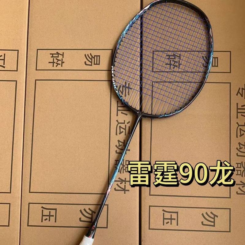 ハイエンドシングルショット サンダー 80 サンダー 90 ドラゴンタイガー サンダー 100 フルカーボン 4Ug5 バドミントンラケット 耐久性|undefined
