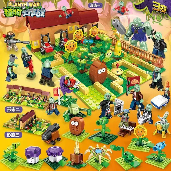 [Barrel]Plants War Deluxe Edition 800+ Particle Points