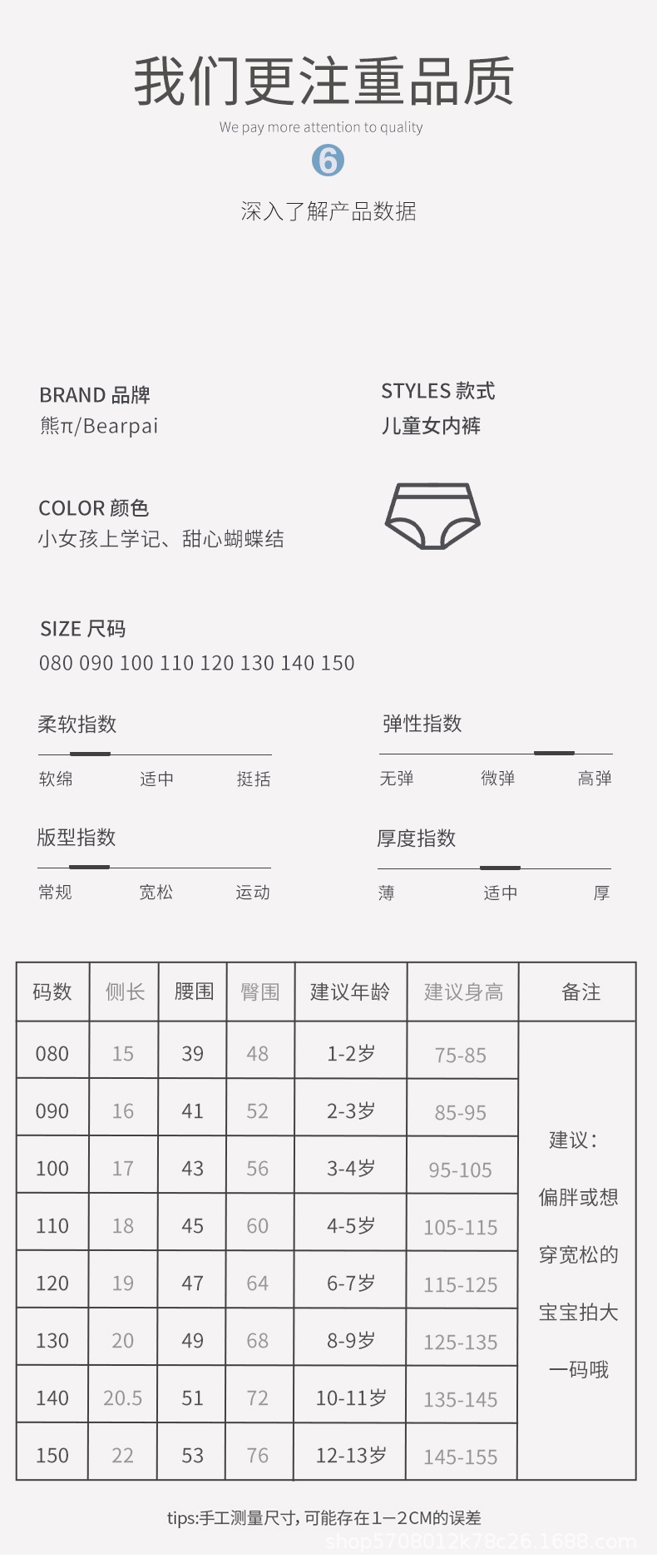 女款_09.jpg
