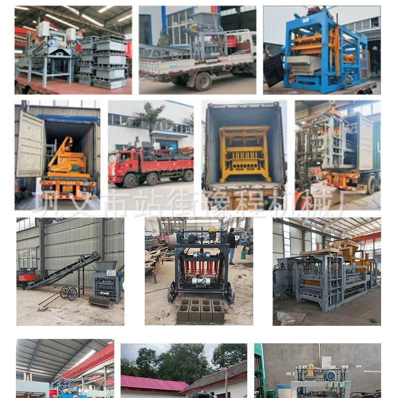 O1CN01Scb32U232jyoweF1O_!!3501357198-0-cib.jpg?__r__=1761880468011