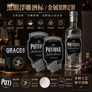���ѾƼt�ƽ��٘�������ƠC��������Ѿư׾ƽ��٘��ƿ�ӡlogo
