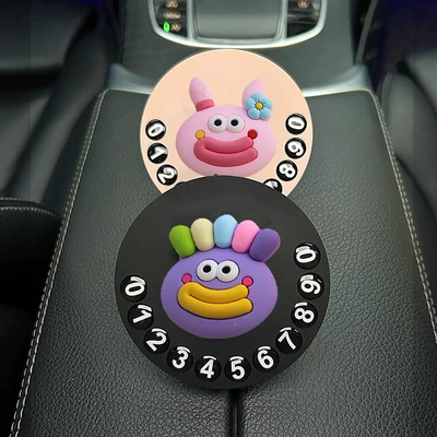 Nömrəli dayanma kartı, Space Moving License Plate Car