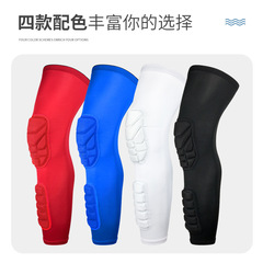 Wholesale sports knee pads, extended breathable calf covers, outdoor mountaineering, football, basketball and cycling protective gear supplies