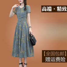 夏季法式复古碎花连衣裙2024年新品女装韩版时尚气质显瘦短袖裙子