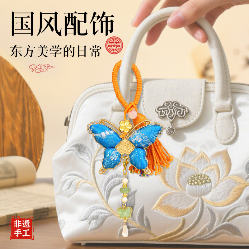 宋锦吊坠diy材料包如意蝴蝶葫芦挂件幼儿园手工暖场团建活动礼物|undefined