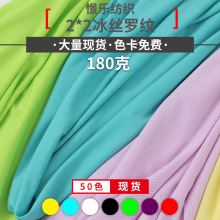 ���z�_�y 180G���\�]�����_�y���� Ů�b��Ȳ�T���������������