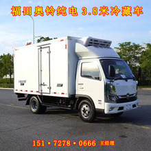 ����Դ늄����܇ С�ͼ�늄��߲�ˮ������\ݔ܇ 3��8����܇�r��