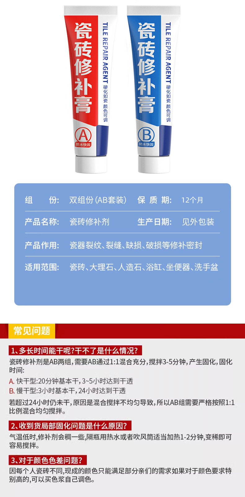 详情_10.jpg