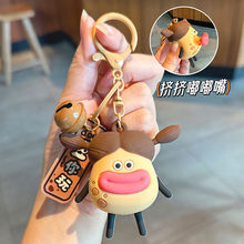 2024���¿��������D�D���c��耳׿ۄ���≺�Y����ȕ�����H���