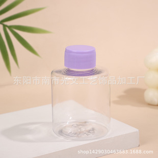 120mlpet͸��ƽ�烺ͯ�w�p���w���b�Aƿȫ���ϭh�����o�wƷ����ƿ