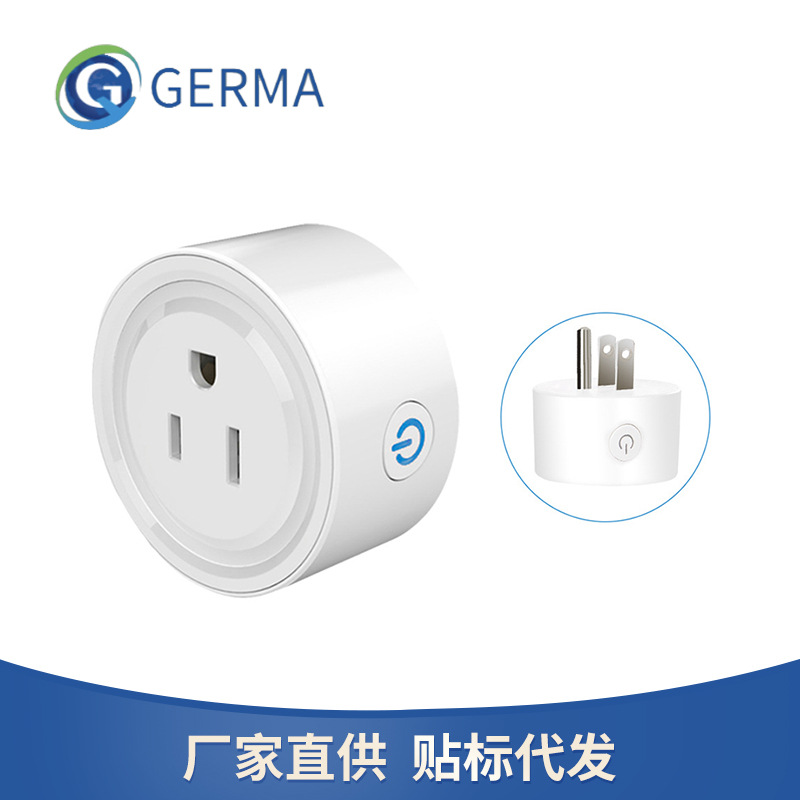 涂鸦zigbee智能插座直连ALexa涂鸦等多种ZigBee网关 智能WiFi控制