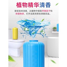 �{���ݝ����`�RͰ�坍��ϴ������������ζˮ���Ԅ��坍����