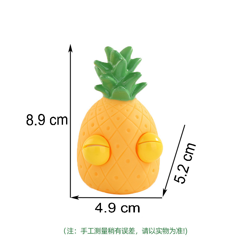 눈을 가늘게 뜨고 있는 파인애플-옐로우]