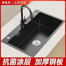 �Ӻ�{��ˮ�ۉT�ӏN��̨����ϴ����