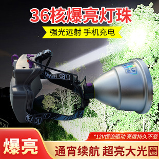 36���^�􏊹��늳����^��ʽ�����h�伤���ڳ��L�m���s�����S��