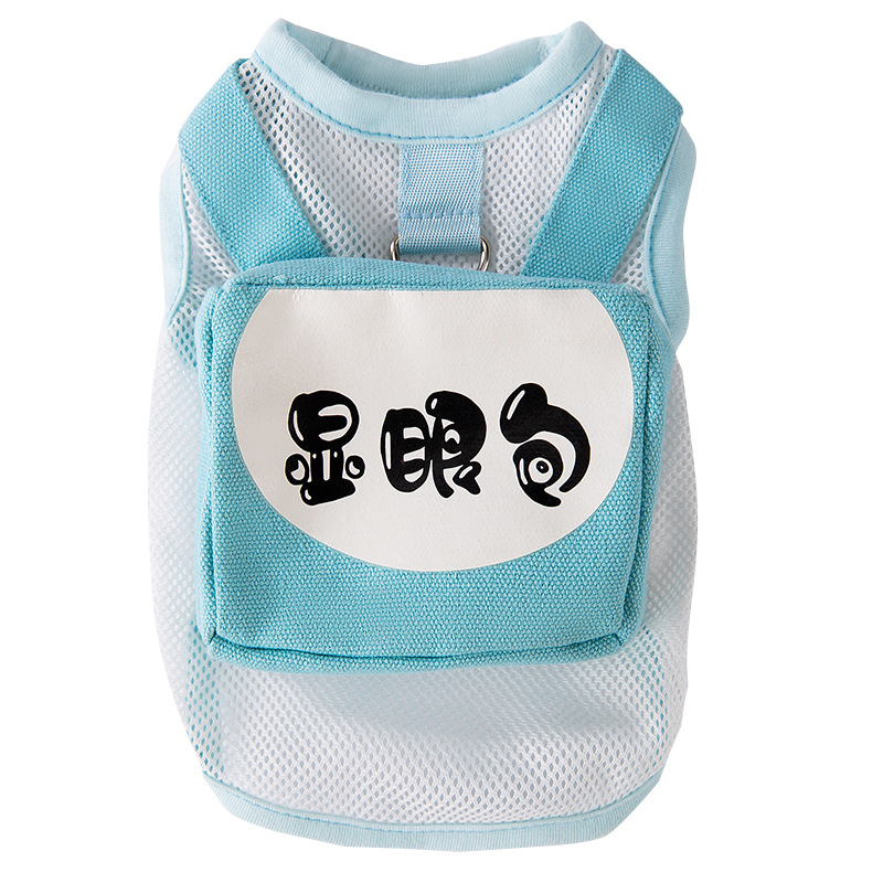 Primavera y verano perros mallas respirables perros bolsas de tracción mochila chaleco gato extraña ropa de perro