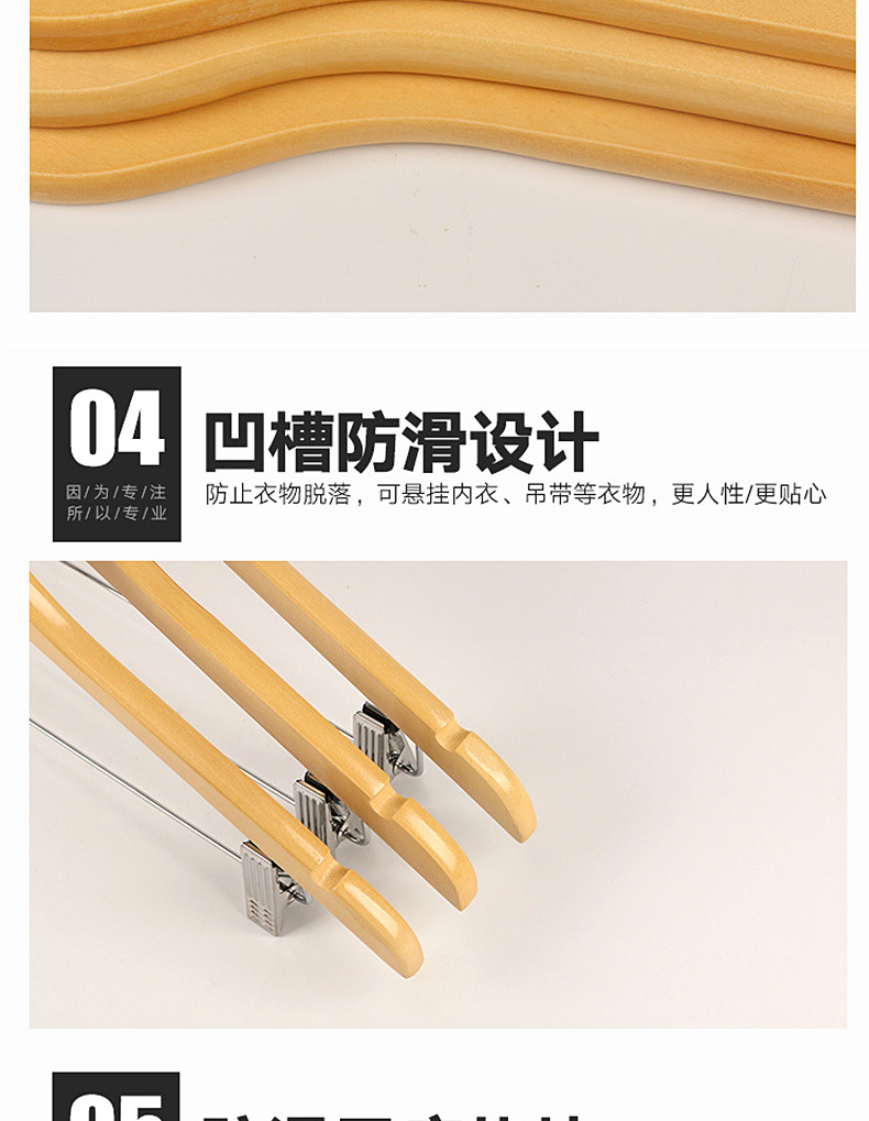 未标题-2_05.jpg