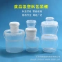 加厚耐高温打包手提水果