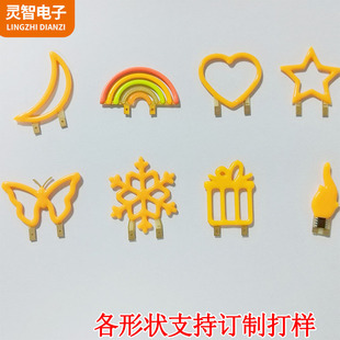 Shape filament DC3V love butterfly Moon star flame A60 comprehensive luminous crafts atmosphere lamp table lamp