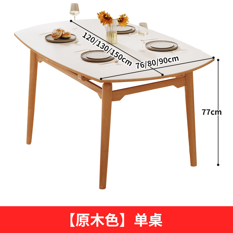 "로그 색상" 단일 테이블