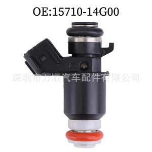 Honda Civic üçün yanacaq injektoru 15710-14G00