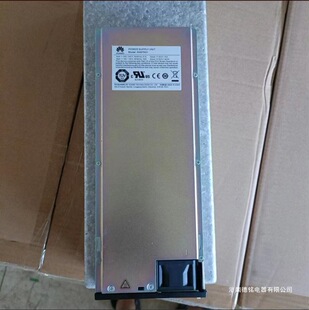 华为R4875G1通信整流模块48V75A高效交转直4000W开关电源模块-阿里巴巴