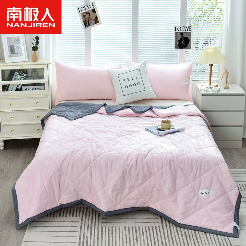南极人 Washed cotton summer cool quilt air-conditioned quilt double single student dormitory spring and autumn quilt thin quilt children's summer quilt