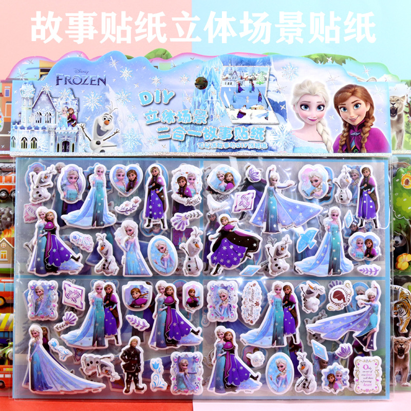 Pegatinas de dibujos animados para niños doble historia pegatinas de burbujas tridimensionales Sanrio Capibara cambiando pegatinas de nieve