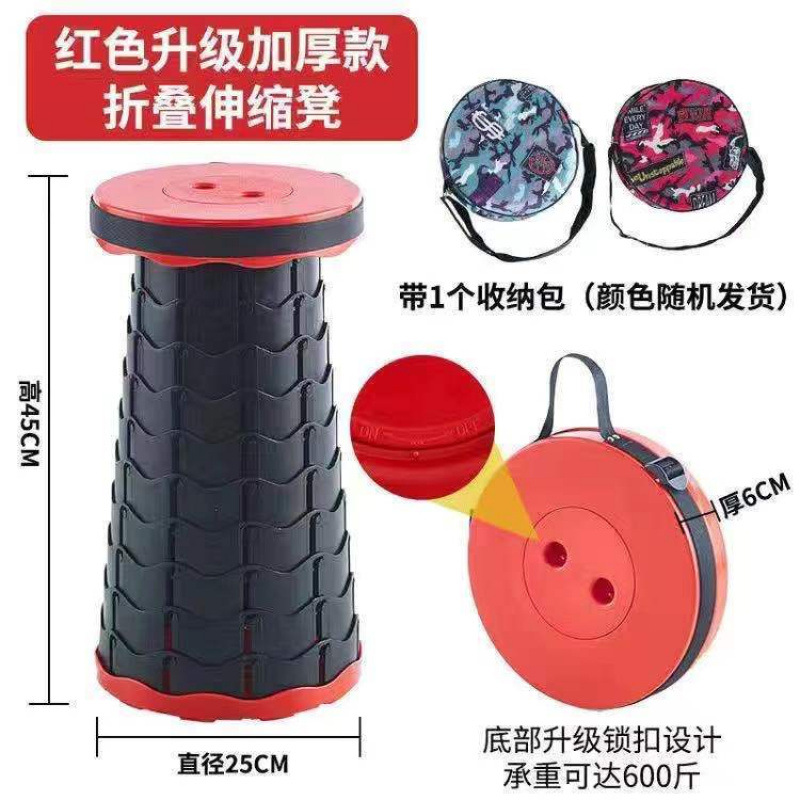 두꺼워지고 업그레이드된 레드 + 수납가방