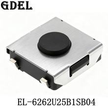 SKHUALE010p|_P_NƬ6.2*6.3*2.5ɫo160gf߉