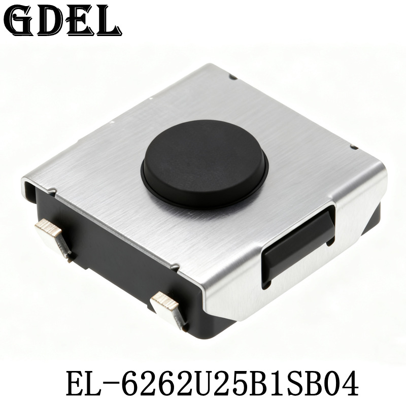 替代SKHUALE010轻触开关四脚贴片6.2*6.3*2.5黑色按钮160gf高寿命