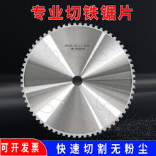 ���������Ƭ14��16�����F�Ƭ�A䓲�����Ƭľ���X�Č��I�и�Ƭ