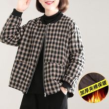 秋冬季新款轻薄小其它/涤纶（聚酯纤维）衣女23韩版大码加厚外套