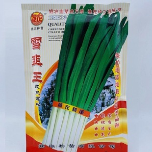 ѩ�����²˷N���Ѷ࿹�ļ����~���������߸߮a�����׸��²˷N��