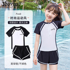 Children's swimsuits for girls, middle and older children 2023 new girls split swimsuit professional hot spring swimming set equipment