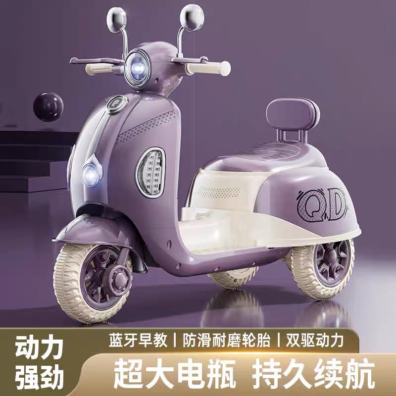 motocicleta de tricicletas para niños, pequeño mulán para niños de 1 - 3 años de edad, vehículo de equilibrio anti-rollback, patina para niños