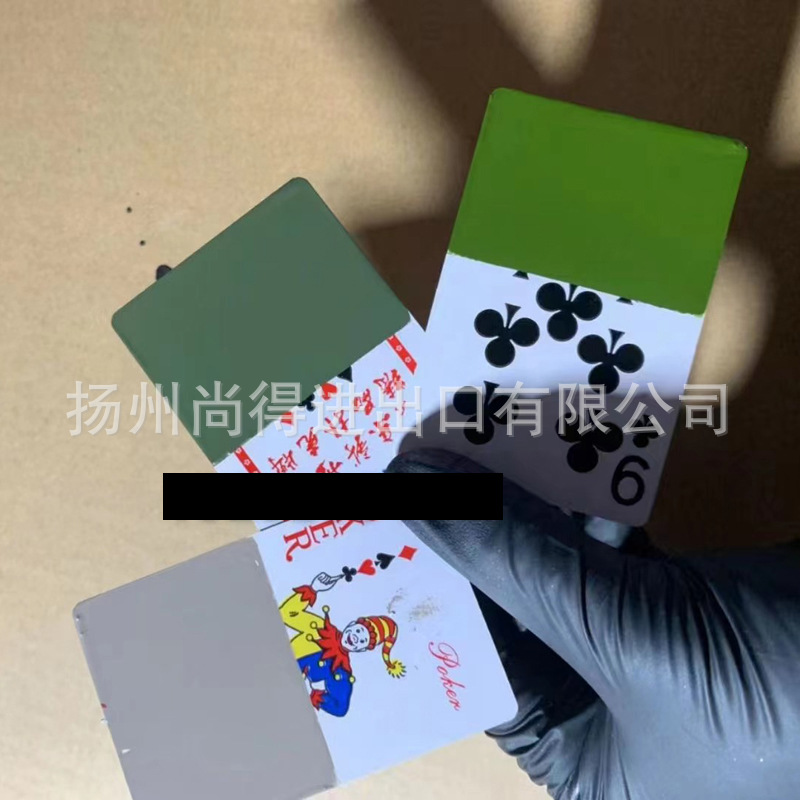 水性迷彩军工色 喷涂主体球形雕塑 装备涂装 汽车改色漆 自行车漆