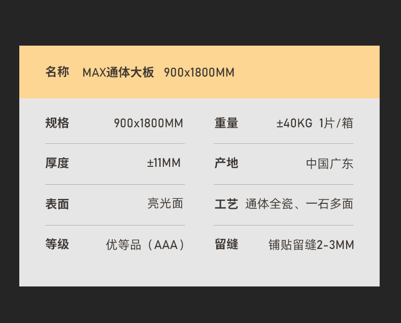 卖点.jpg