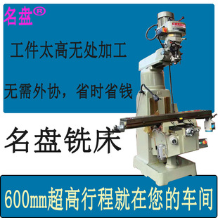 �Ϻ��S�����l��������㊴�MP5̖㊴�Z�S600mm���г�