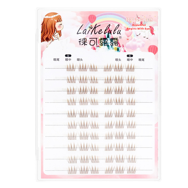 ブラウンつけまつげ女性グループアイドル韓国 ACE ショート 8 ミリメートルファッションナチュラルシミュレーション小目キャラメル色まつげ|undefined