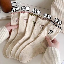 �m���п��ﶬ�ڰ׻���Ͳ�m��ɫ��ʿ�T���m�ӏS��ֱ�N�r�еؔ����m