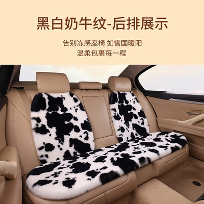 Car Seat Cover – Seat cushion, seat cover - black-and-white-cow-pattern-2-backrests-and-1-long-strip