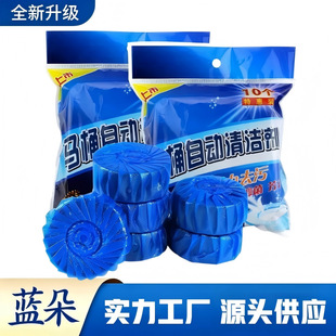 �����K�RͰ�坍���{���ݝ����������`�l���g�����ζȥ���S�����l