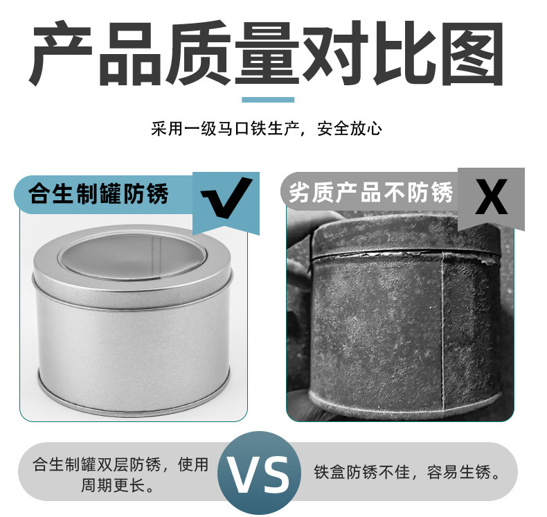 微信图片_20250913200430_701_162