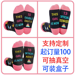 ᘿ��m���e�_����ĸthis girl is now 10 double digits������Q