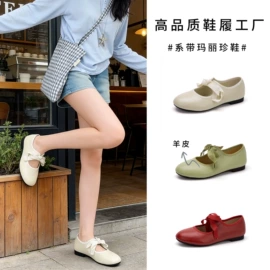 女式休闲单鞋;女式皮靴;平底拖鞋