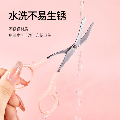 JONBOS修眉毛剪刀带眉梳子女生修眉专用眉剪眉毛修剪器化妆工具