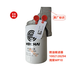 ȼ�;��V��1002128294�H��WP10���͞Vоԭ�S�b�C��