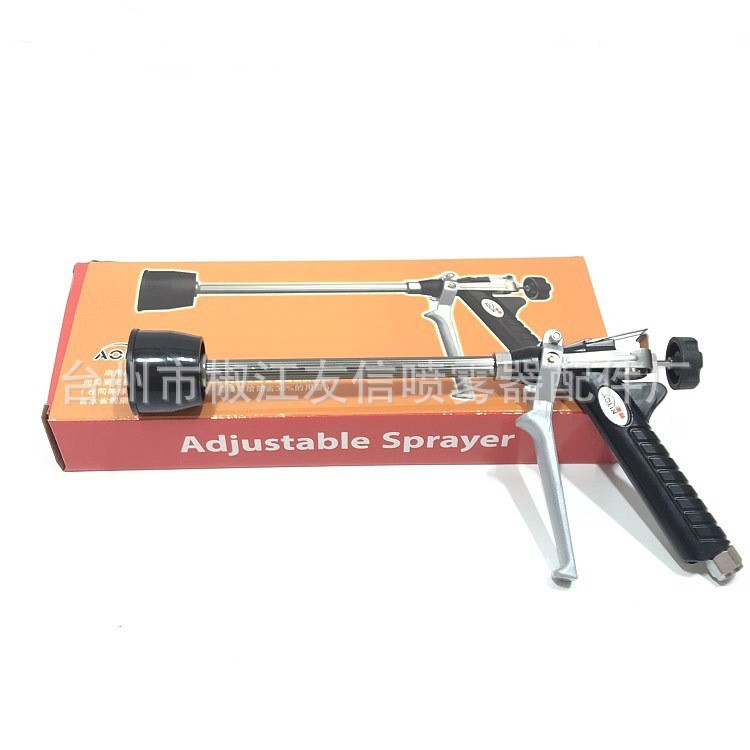 澳林喷枪 喷雾器高射程喷枪 担架式喷枪 浇水枪 高压远程喷枪